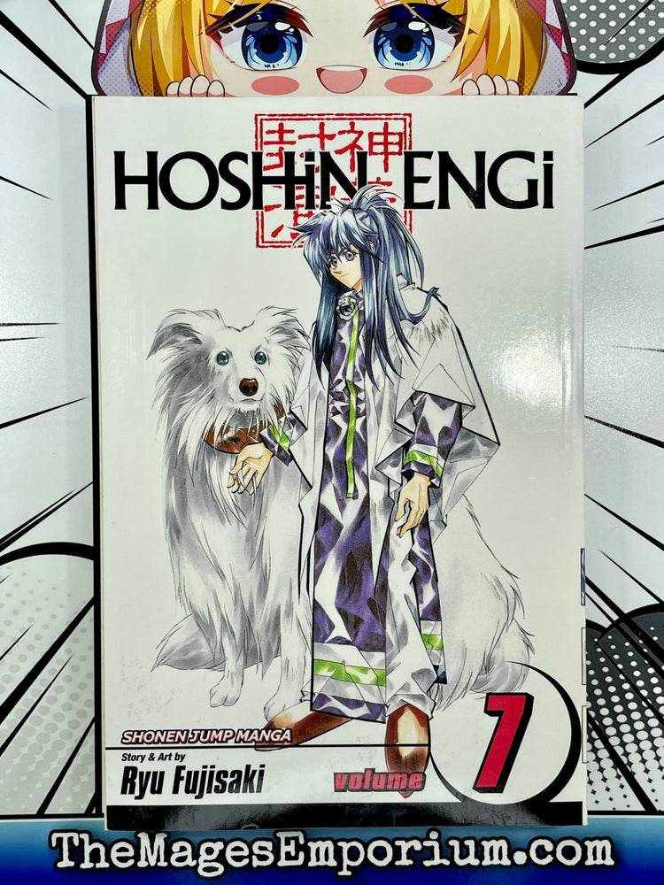 Hoshin Engi Vol 7 (Online Order Only)