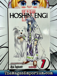 Hoshin Engi Vol 7 (Online Order Only)