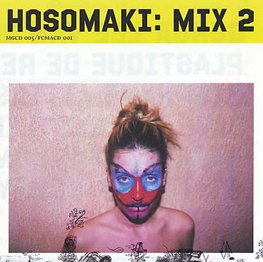 HOSOMAKI - Mix 2 [Vinyl] (ONLINE ORDER ONLY)