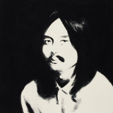 Various Artists - Hosono House Revisited (2LP) [Vinyl] (ONLINE ORDER ONLY)