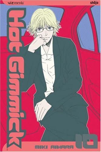 Hot Gimmick Vol 10 (Online Order Only)
