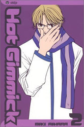 Hot Gimmick Vol 2 (Online Order Only)