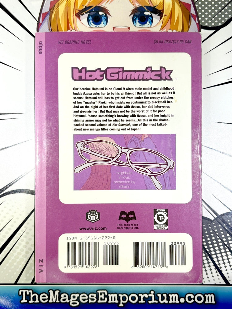 Hot Gimmick Vol 2 (Online Order Only)