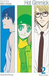 Hot Gimmick Vol 2 Omnibus (Online Order Only)