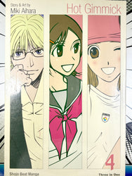 Hot Gimmick Vol 5 Omnibus (Online Order Only)