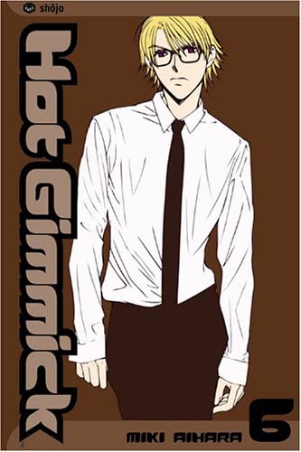 Hot Gimmick Vol 6 (Online Order Only)