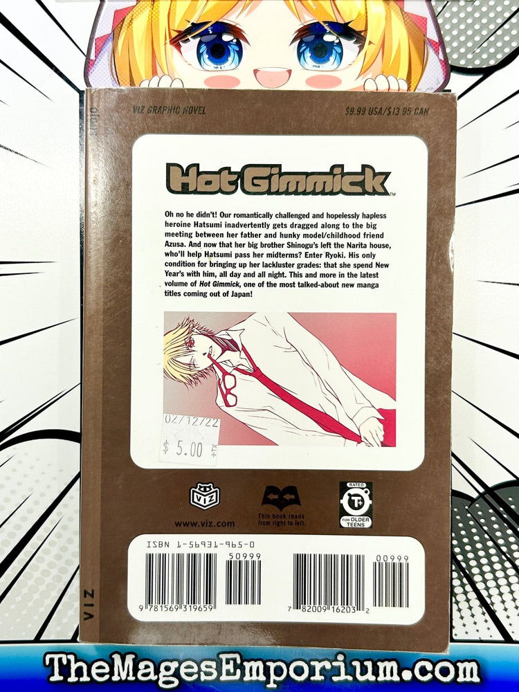 Hot Gimmick Vol 6 (Online Order Only)