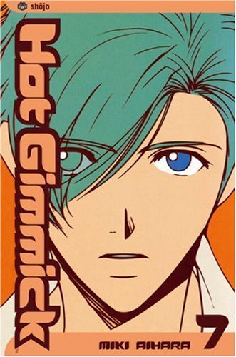 Hot Gimmick Vol 7 (Online Order Only)