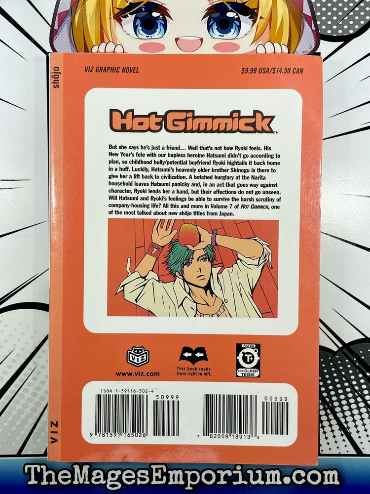 Hot Gimmick Vol 7 (Online Order Only)