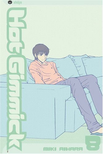 Hot Gimmick Vol 8 (Online Order Only)