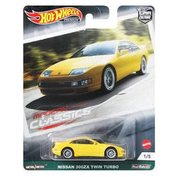 Hot Wheels Car Culture 80's and 90's - 1/5 Nissan 300ZX Twin Turbo (ONLINE ORDER ONLY)