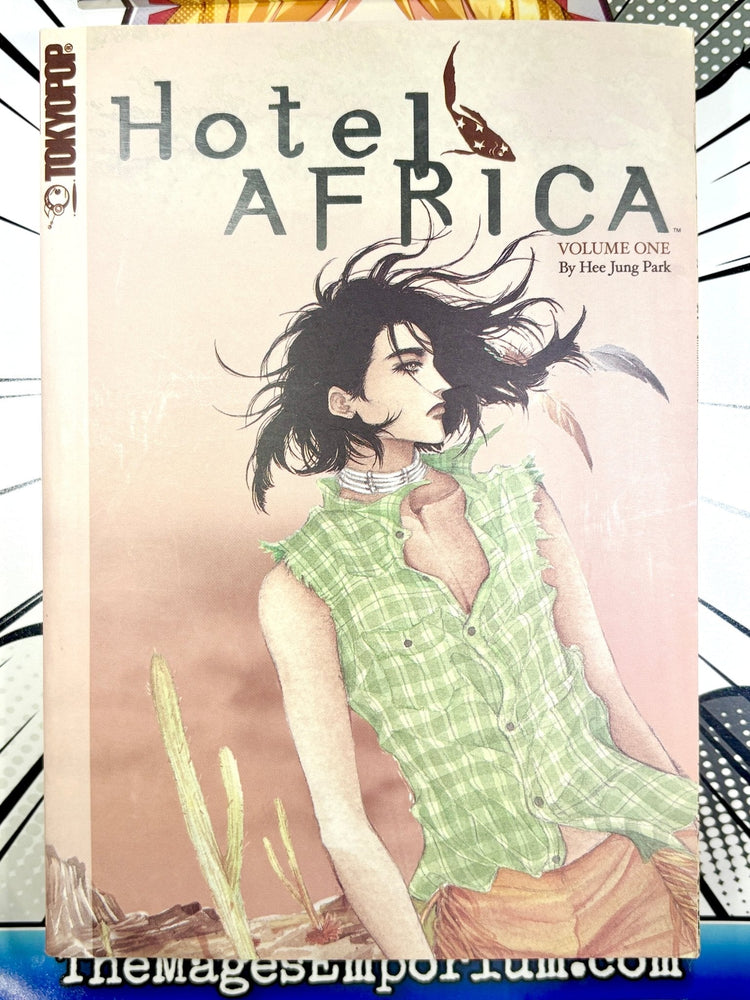 Hotel Africa Vol 1 (Online Order Only)