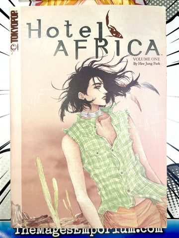 Hotel Africa Vol 1 (Online Order Only)