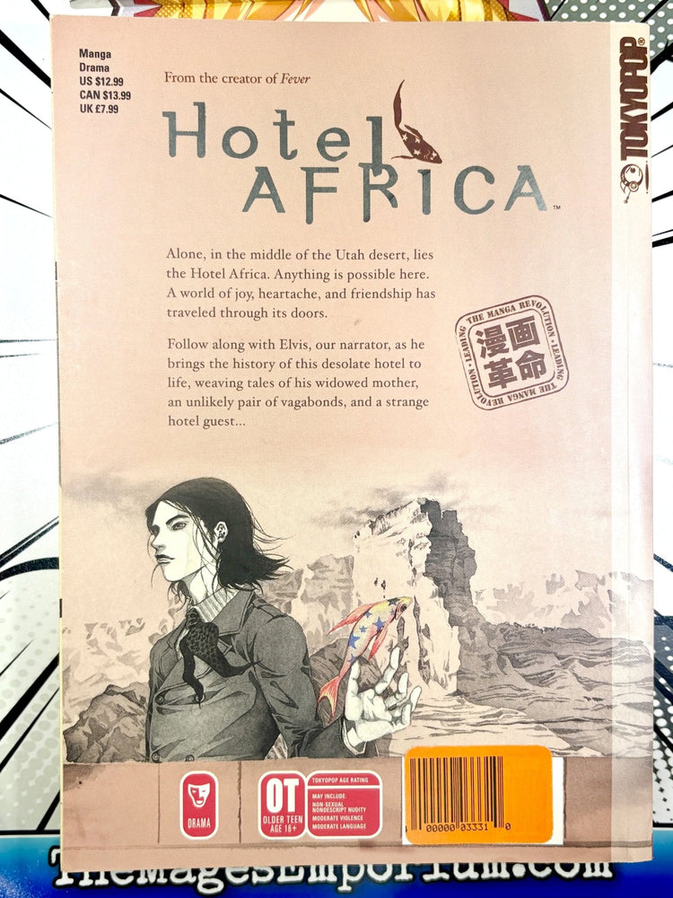 Hotel Africa Vol 1 (Online Order Only)