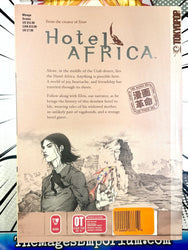 Hotel Africa Vol 1 (Online Order Only)