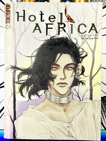 Hotel Africa Vol 2 (Online Order Only)