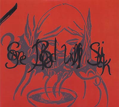 Some Blood Will Stick [CD]