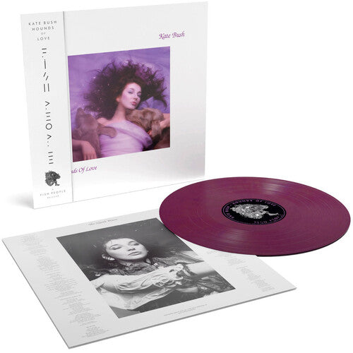 Hounds of Love [IEX Raspberry Beret] [Vinyl] (ONLINE ORDER ONLY)