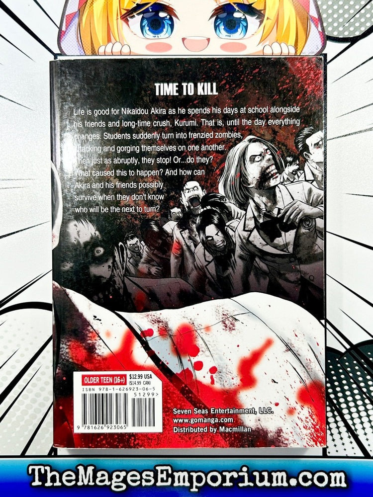 Hour of the Zombie Vol 1 (Online Order Only)