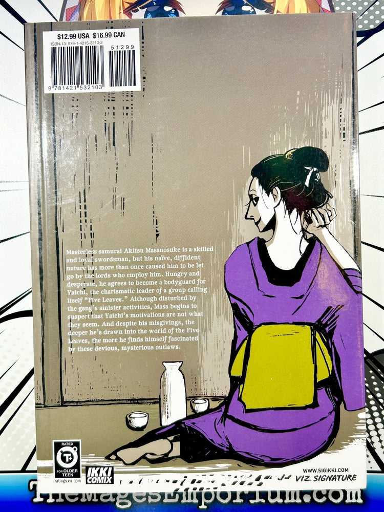 House of Five Leaves Vol 1 (Online Order Only)