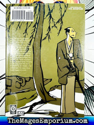 House of Five Leaves Vol 4 (Online Order Only)