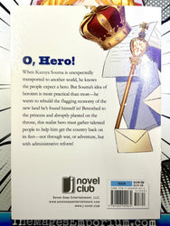 How a Realist Hero Rebuilt the Kingdom Vol 1 Light Novel (Online Order Only)