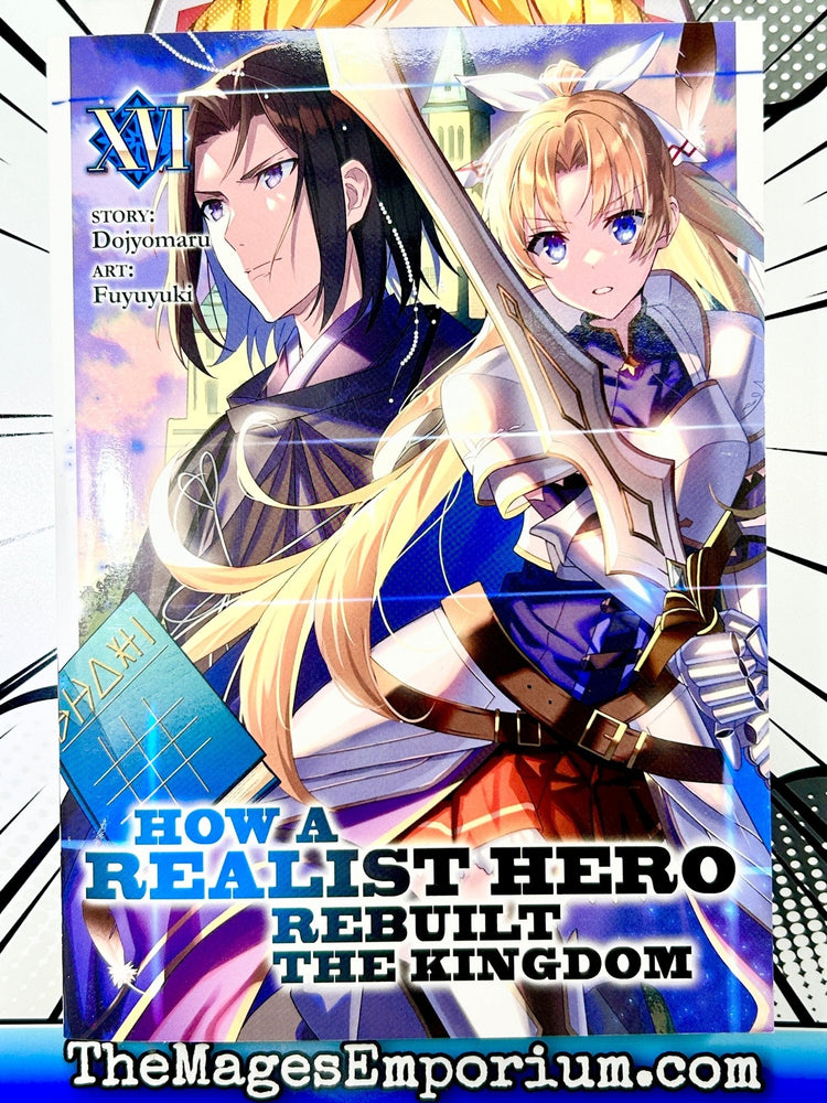 How a Realist Hero Rebuilt the Kingdom Vol 16 Light Novel (Online Order Only)