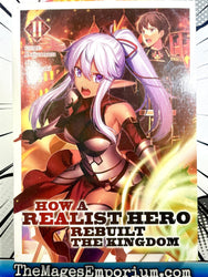 How A Realist Hero Rebuilt The Kingdom Vol 2 Light Novel (Online Order Only)