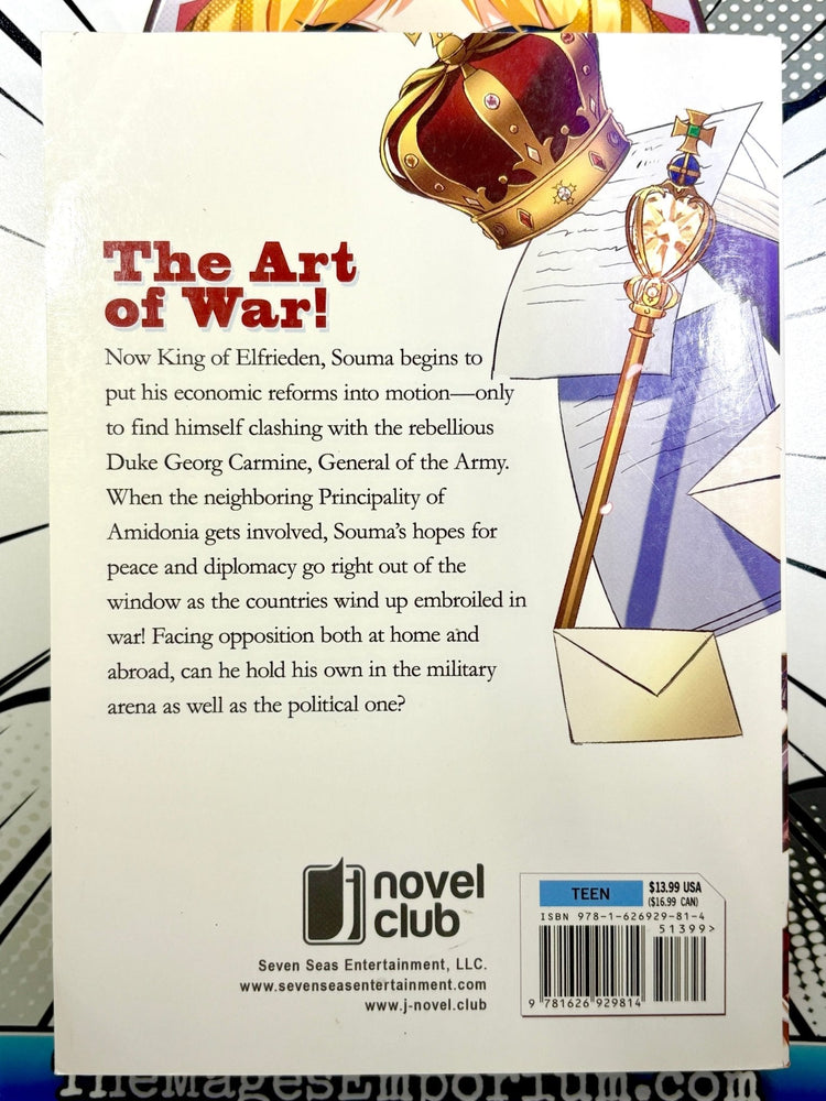 How A Realist Hero Rebuilt The Kingdom Vol 2 Light Novel (Online Order Only)
