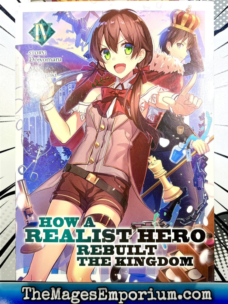 How A Realist Hero Rebuilt The Kingdom Vol 4 Light Novel (Online Order Only)