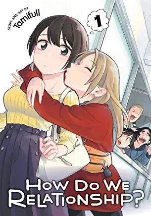 How Do We Relationship? Vol 1 (Online Order Only)