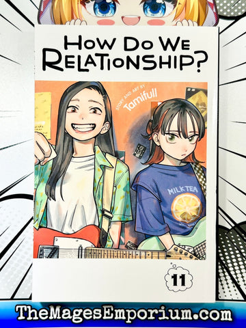 How Do We Relationship Vol 11 BRAND NEW RELEASE (Online Order Only)