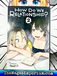 How Do We Relationship? Vol 2 (Online Order Only)