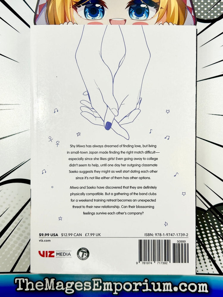 How Do We Relationship? Vol 2 (Online Order Only)