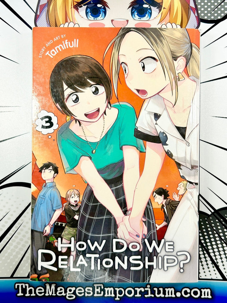 How Do We Relationship? Vol 3 (Online Order Only)