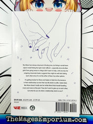 How Do We Relationship? Vol 4 (Online Order Only)