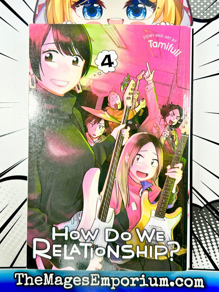 How Do We Relationship? Vol 4 (Online Order Only)