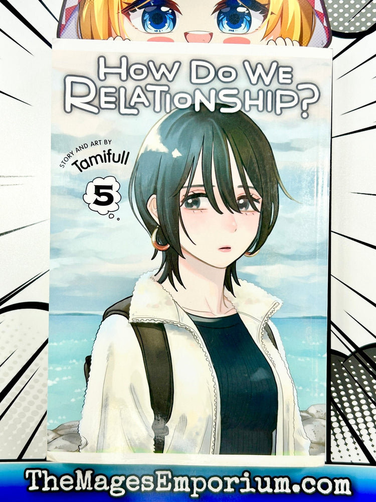 How Do We Relationship? Vol 5 (Online Order Only)