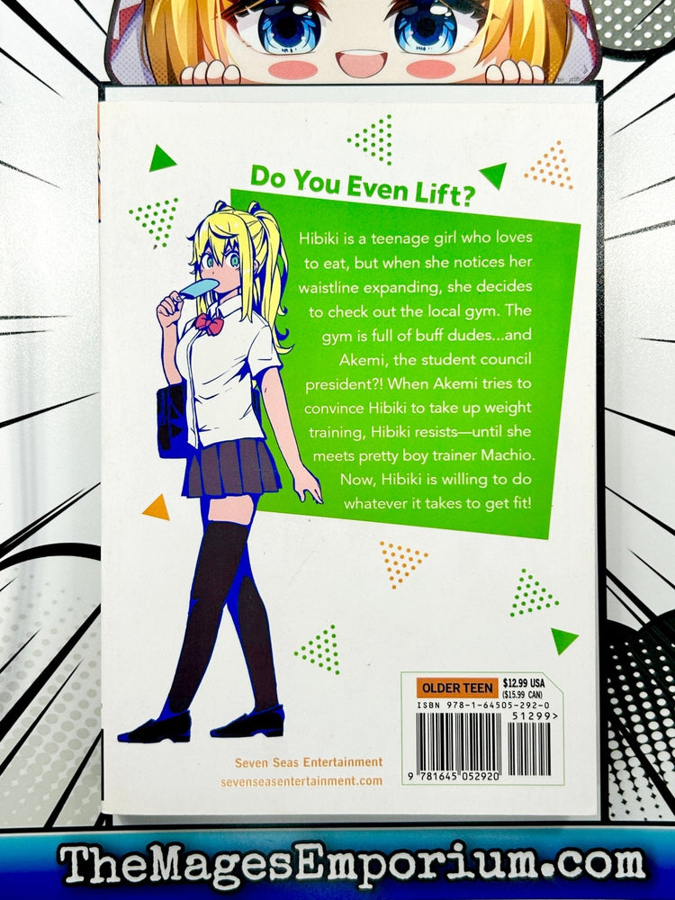How Heavy Are The Dumbbells You Lift? Vol 1 (Online Order Only)