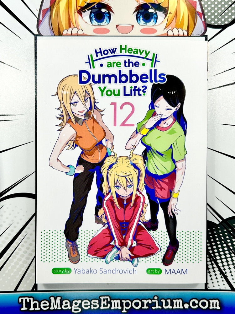 How Heavy Are The Dumbbells You Lift? Vol 12 (Online Order Only)