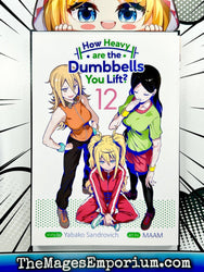 How Heavy Are The Dumbbells You Lift? Vol 12 (Online Order Only)