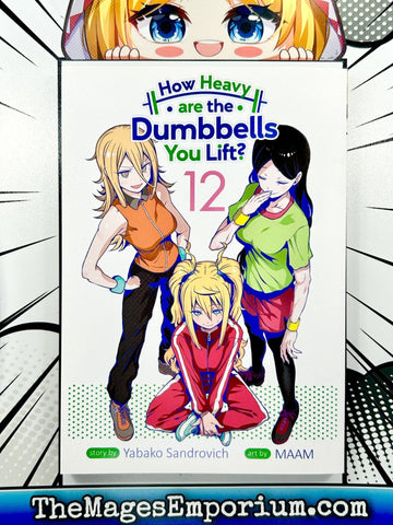 How Heavy Are The Dumbbells You Lift? Vol 12 (Online Order Only)
