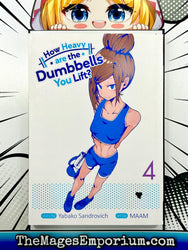 How Heavy Are The Dumbbells You Lift? Vol 4 (Online Order Only)