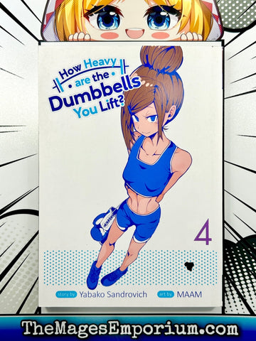 How Heavy Are The Dumbbells You Lift? Vol 4 (Online Order Only)