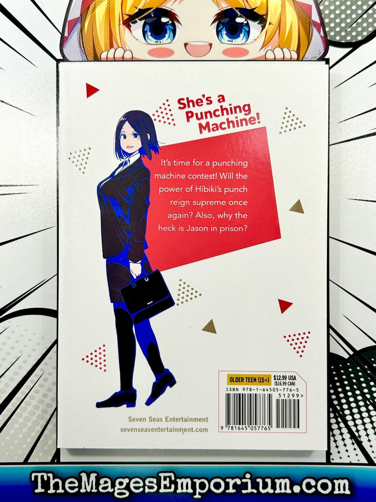 How Heavy Are The Dumbbells You Lift? Vol 5 (Online Order Only)