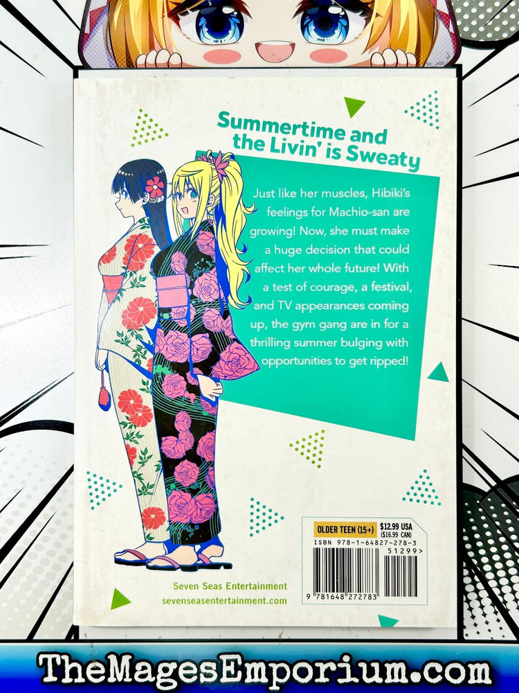 How Heavy Are The Dumbbells You Lift? Vol 7 (Online Order Only)