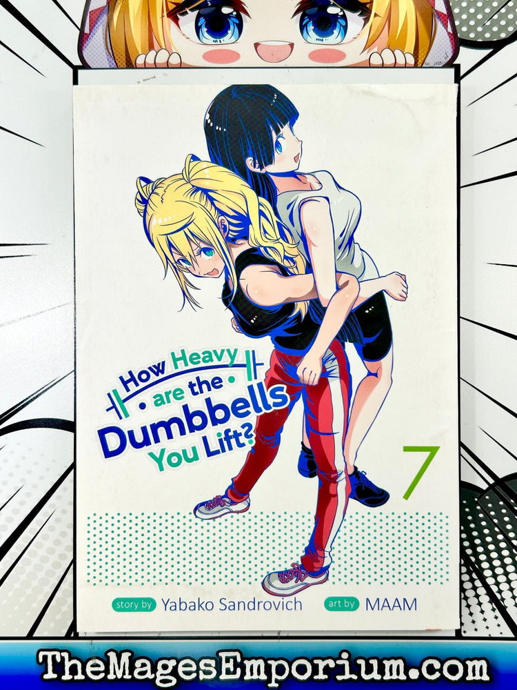 How Heavy Are The Dumbbells You Lift? Vol 7 (Online Order Only)