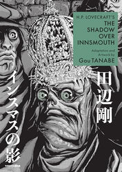 H.P. Lovecraft's The Shadow Over Innsmouth (Online Order Only)