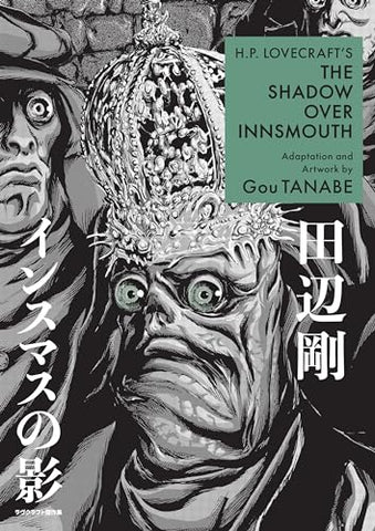 H.P. Lovecraft's The Shadow Over Innsmouth (Online Order Only)