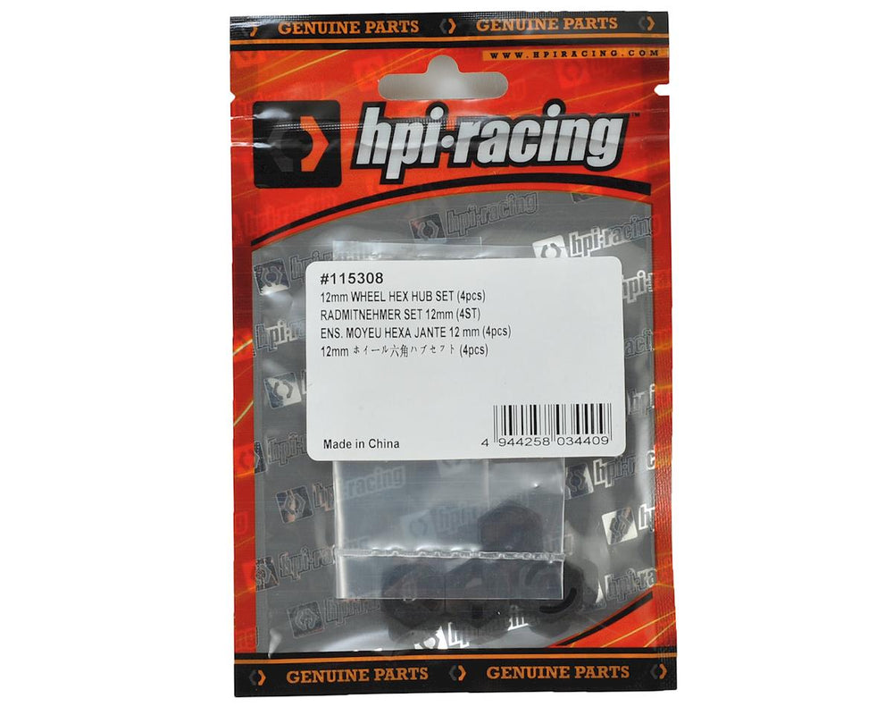 HPI Racing 12mm Wheel Hex Hub Set (4pcs) Jumpshot (ONLINE ORDER ONLY)